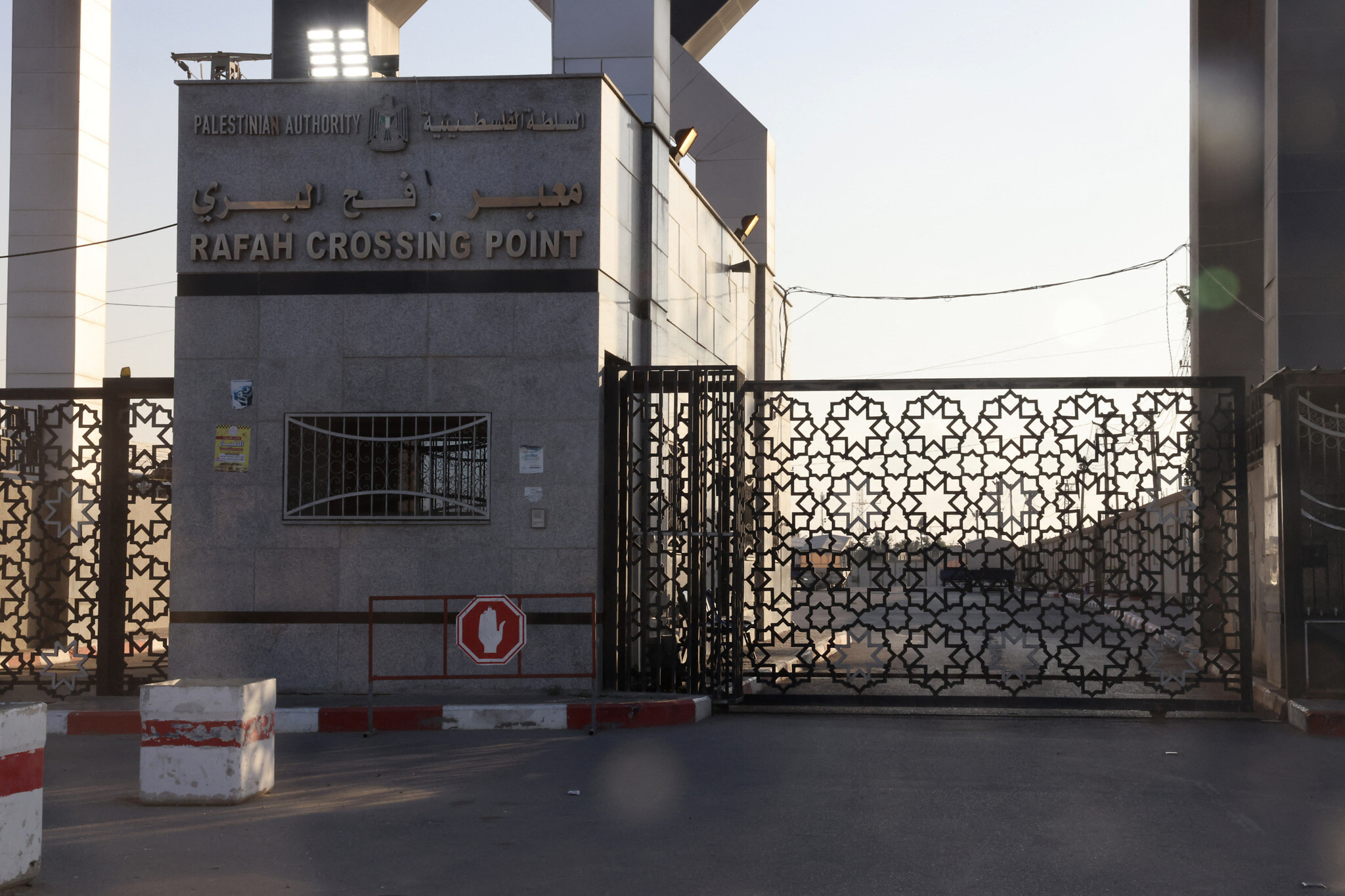 Foreigners allowed to exit Gaza